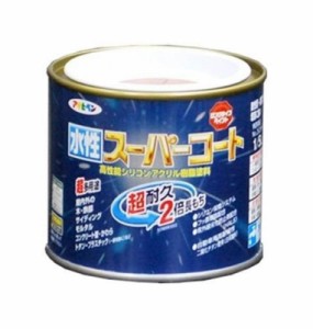 アサヒペン 塗料 ペンキ 水性スーパーコート 1/5L 空色 水性 多用途 ツヤあり 1回塗り 超耐久 ロングライフペイント 特殊フッ素樹脂配合 