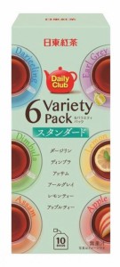 三井農林 日東紅茶 デイリークラブ6バラエティーパックスタンダード ×6箱 ティーバッグ