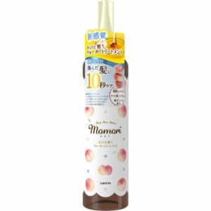 モモリ さらりと整う ウォータートリートメント 190ml