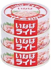 いなば食品 いなば ライトフレーク 3缶P×3個