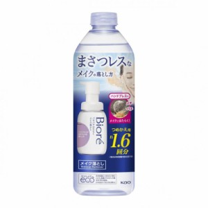 ビオレ パチパチはたらくメイク落とし つめかえ用 280ml(約1.6回分)[オイルフリー][W洗顔不要]