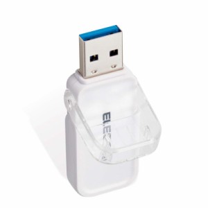 エレコム USBメモリ (64GB, ホワイト)