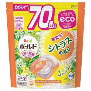 P&G ボールド ジェルボール4D シトラス 詰替 超メガジャンボサイズ 70個