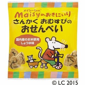 メイシーのおきにいり さんかくおむすびのおせんべい 35g