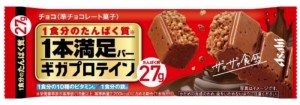 アサヒグループ食品 1本満足バー ギガプロテイン チョコ 1本