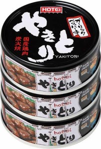 ホテイ やきとりガーリックペッパー味 3缶シュリンク 75g×3個