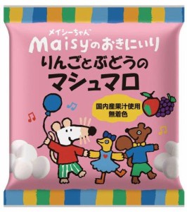 創健社 メイシーリンゴとブドウノマシュマロ 35.2g×10袋