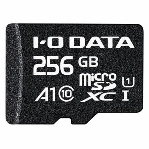 A1/UHS-I UHS スピードクラス1対応 microSDメモリーカード 256GB