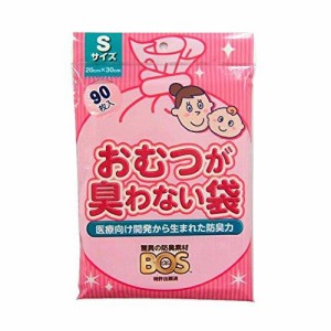 おむつが臭わない袋 BOS ベビー用 箱型 Sサイズ 200枚 (Sサイズ (x 90))