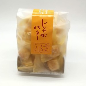 森白製菓 じゃがバター 54g