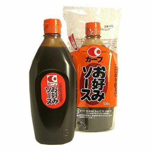 カープ お好みソース500g（2本セット）