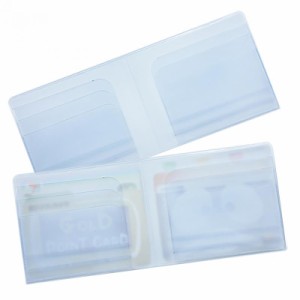 [Weska] インナーカードケース 薄型 DIYできる カードケース いろんな財布に対応可能 最大12枚収納 財布 に入れるタイプ スリム クレジッ