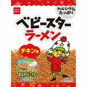 おやつカンパニー ベビースターラーメンチキン味 68ｇ