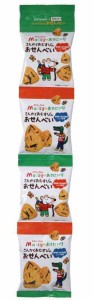 創健社 メイシーさんかくおむすびのおせんべい 56g×10袋