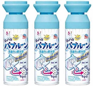 らくハピ マッハ泡バブルーン 洗面台の排水管 × 3個セット 200ML