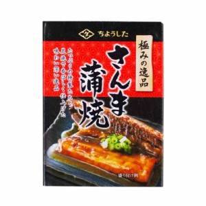 田原缶詰 極みの逸品 さんま蒲焼 EO缶 100g ×6個