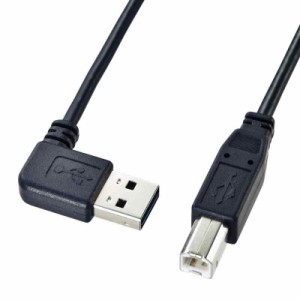 サンワサプライ 両面挿せるL型USBケーブル(A-B 標準) ブラック (2m)