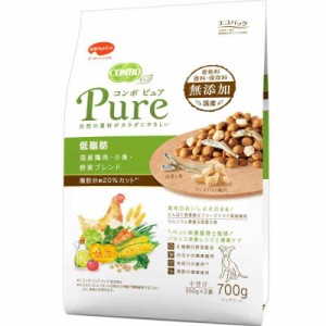 コンボ ピュア ドッグ 【無添加素材使用】 【国産】 【小分包装】 低脂肪 国産鶏肉･小魚･野菜ブレンド 700g