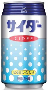 神戸居留地 サイダー 缶 350ml×24本 [ 合成着色料 不使用 炭酸飲料 国内製造 ]