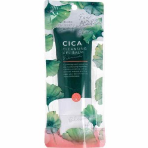 STAY FREE CICA クレンジングジェルバーム メイク落とし 60g (1)