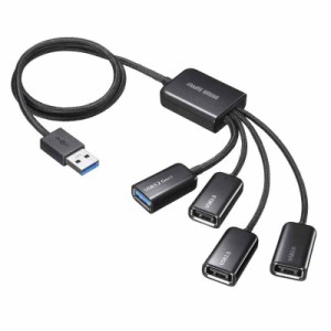 サンワサプライ USB3.2 Gen1+USB2.0 コンボハブ（4ポート） USB-3H436BK