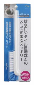 アイセン工業 aisen 排水口 目地ブラシ タイル目地ブラシ BKA05 ホワイト サイズ:約2×22.8×3.3cm