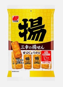 三幸製菓 三幸の揚せん 甘口しょうゆ味 14本