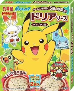 丸美屋食品工業 ポケモン ドリアソース デミグラス風 120g ×10箱