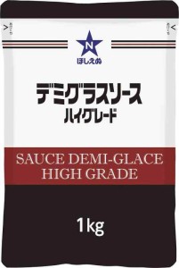 キユーピー 業務用商品 ほしえぬ デミグラスソース ハイグレード 1kg