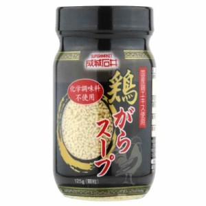 成城石井 鶏がらスープ(顆粒) 125g