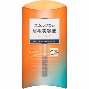 スカルプD ボーテ アイブロウ セラム 眉毛美容液 眉毛ケア トレンド眉 眉毛 まつげ まつ毛美容液 ブランド ] 2ml