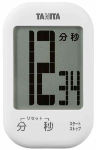 タニタ キッチンタイマー マグネット付き デジタルタイマー 100分計 大型表示 (ホワイト)