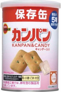 ブルボン 缶入カンパン 100g