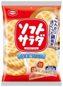 亀田の柿の種 亀田製菓 ソフトサラダ 20枚×12袋