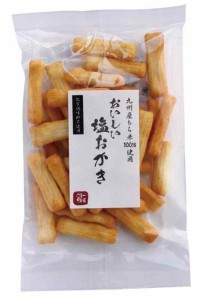 創健社 塩おかき 70g