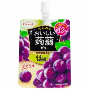 たらみ おいしい蒟蒻ゼリー ぶどう味 150g×6個