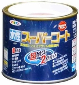 アサヒペン 塗料 ペンキ 水性スーパーコート 1/5L オーシャンブルー 水性 多用途 ツヤあり 1回塗り 超耐久 ロングライフペイント 特殊フ