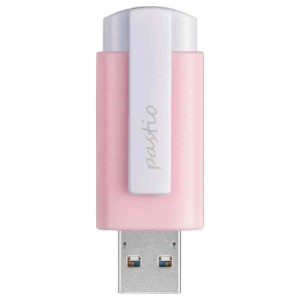 I-O DATA USBメモリー USB 3.2 Gen 1(USB 3.0)対応 ノック式 クリップタイプ パステルカラー (64GB, ベビーピンク)