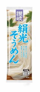 さぬきシセイ 讃岐絹光そうめん 300g×5袋