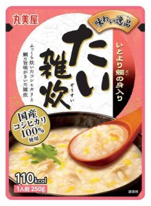 丸美屋 味わい逸品 たい雑炊 250g ×5個