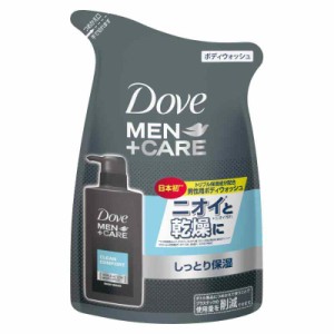 Dove(ダヴ) ダヴメン+ケア ボディウォッシュ クリーンコンフォート つめかえ用 320g ボディーソープ ボディソープ 清潔感のあるシトラス