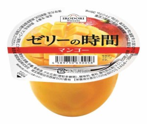 純和食品 ゼリーの時間 マンゴー 250g×12個