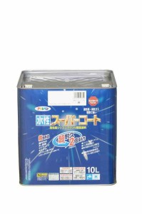 アサヒペン 塗料 ペンキ 水性スーパーコート 10L 白 水性 多用途 ツヤあり 1回塗り 超耐久 ロングライフペイント 特殊フッ素樹脂配合 サ