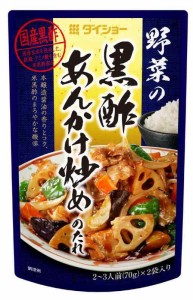 ダイショー 野菜の黒酢あんかけ炒めのたれ 140g×10個