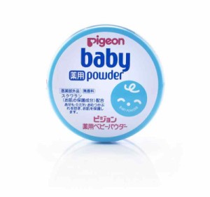 ピジョン 薬用ベビーパウダー ブルー缶 150g (医薬部外品)