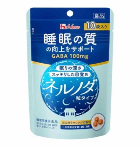 ハウスウェルネスフーズ ネルノダ 粒タイプ10袋 7.2g [機能性表示食品 ]