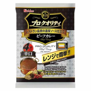 ハウス プロクオリティ ビーフカレー 4袋入り 辛口 680g ×6袋 [レンジ化対応・レンジで簡単調理可能]