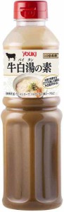 ユウキ食品 牛白湯の素 550ｇ -10倍希釈-