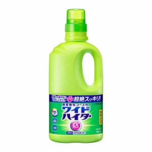 ワイドハイターEXパワー 衣料用漂白剤 見過ごせなくなった汚れやニオイ 、洗剤にちょい足しで超絶スッキリ 大本体930ml