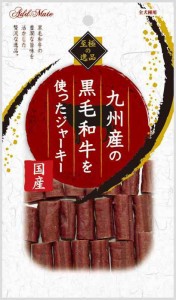 アドメイト (ADD. MATE) 至極の逸品 九州産の黒毛和牛を使ったジャーキー 75g